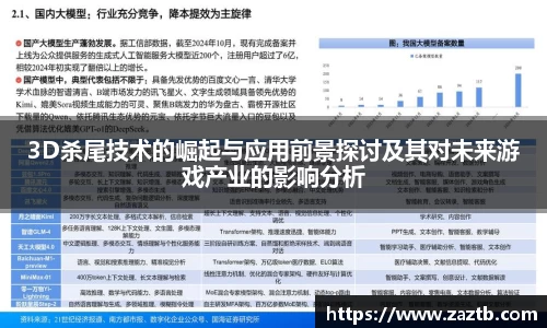 lehu乐虎手机网页版登录