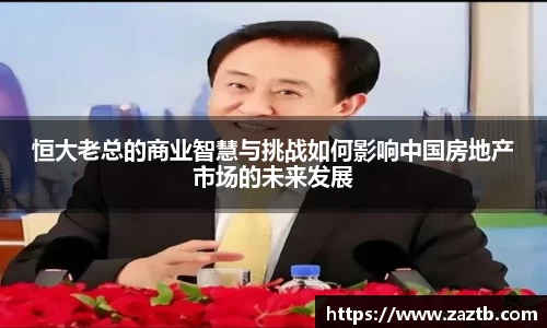 lehu乐虎官网入口
